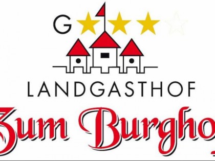 照片:  Zum Burghof